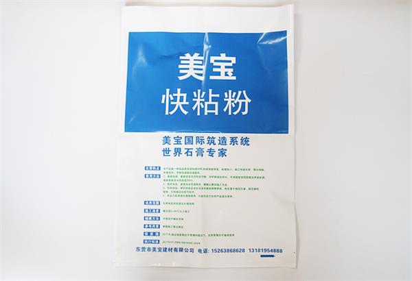 塑料袋制作所需的三種機(jī)器講解！