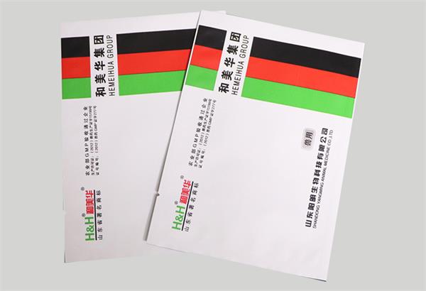 如何在政策上提高廢塑料袋的回收利用水平？