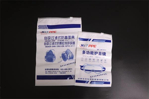塑料制袋機(jī)常見(jiàn)的問(wèn)題有哪些？