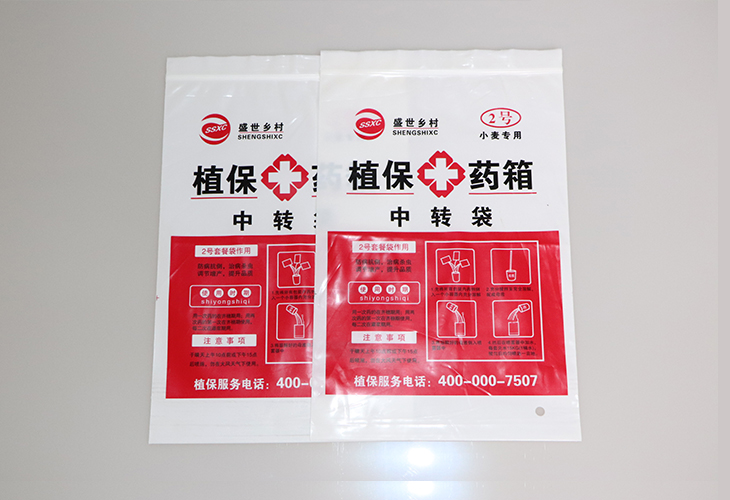 濟南塑料袋選購策略