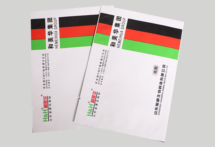 選擇適合的塑料包裝袋要考慮哪些因素？